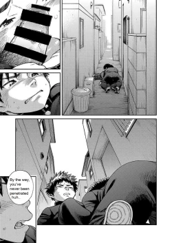 Page 16 of Manga Shounen Zoom Vol. 25