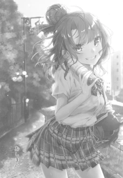 Page 36 of Oei-san wa Kojirasetai