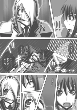 Page 30 of CATASTROPHE16