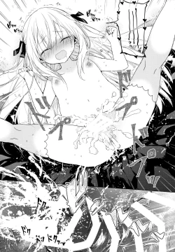 Page 23 of Tonari no Hakanage Shoujo to Hajimete Ecchi