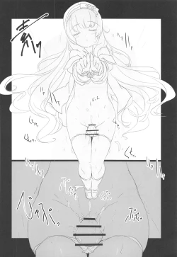 Page 21 of Korokoro-Manman II Korokoro:P Soushuuhen II