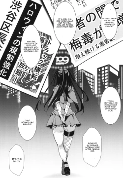 Page 34 of 10nichi, Halloween, Watashi wa Shibuya de Jinsei Sutemashita.