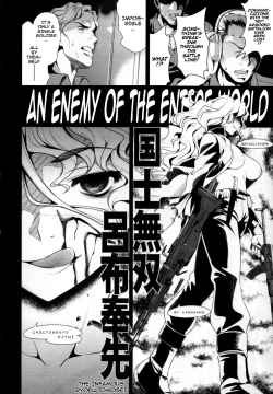 Page 200 of Bust To Bust