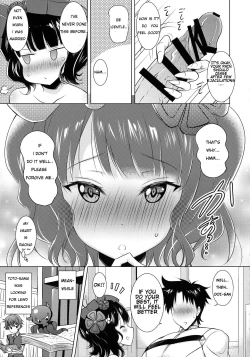 Page 6 of Hokusaichan's Scrupulous Mouth Makes Me Cum Continuously