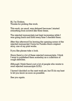 Page 34 of Mama to Ero Neri 2