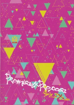 Page 38 of PROMISED PROPOSE