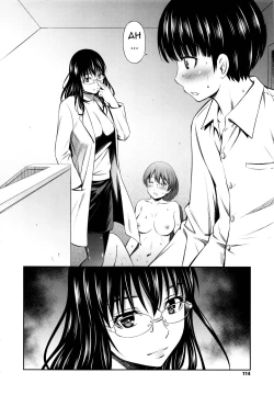 Page 113 of Hokenshitsu no Sagara Sensei