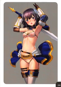 Page 4 of Narukozaka Seisakusho Enpon 2