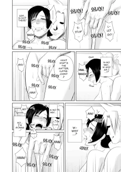 Page 13 of Nanka Saikin Cloud ga Hen na Me de Atashi no koto Miterundakedo | Cloud Looks At Me Funny These Days