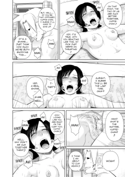 Page 27 of Nanka Saikin Cloud ga Hen na Me de Atashi no koto Miterundakedo | Cloud Looks At Me Funny These Days