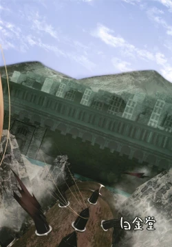 Page 26 of Toubou ELF2