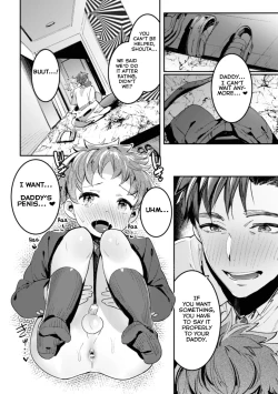 Page 6 of Ingoku Tower Mansion