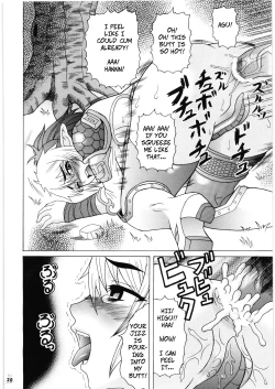 Page 19 of Moshimo Echidna to Okarerunaraba | When You're Partners with Echidna...