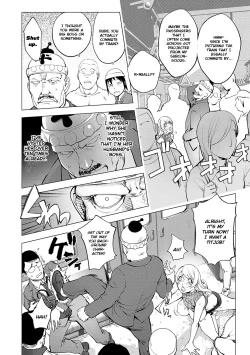 Page 8 of Aisai Senshi Mighty Wife 14th Ai no SERVICE Zangyou| Beloved Housewife Warrior Mighty Wife 14th Unpaid Overtime of Love