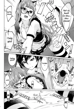 Page 17 of Nekomimi Maid Futaba no Hon | A Nekomimi Maid Futaba Book