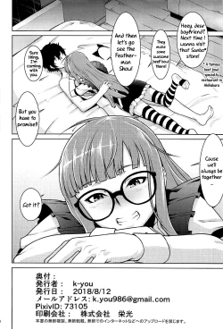 Page 25 of Nekomimi Maid Futaba no Hon | A Nekomimi Maid Futaba Book
