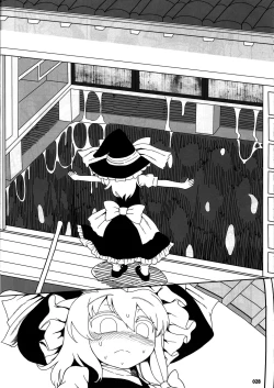 Page 27 of Koi tsunagi no shokushu tsubo | Tentacle Jar of Love