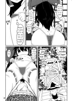 Page 6 of Koi tsunagi no shokushu tsubo | Tentacle Jar of Love