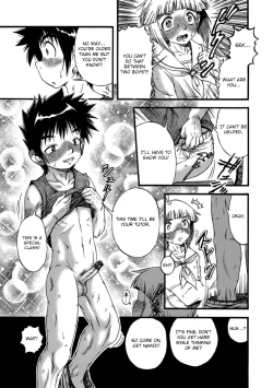 Page 3 of Katei Kyoushi | Private Tutor