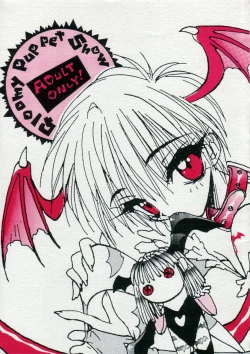 Page 1 of Gloomy Puppet Show