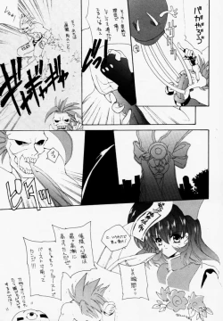 Page 4 of NAKED COLOR