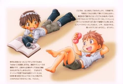 Page 2 of MADE IN OHTH