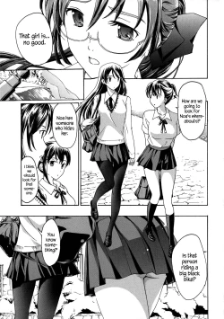 Page 81 of Kuroyuri Shoujo Vampire |  Vampire Girl Black Lily Ch. 1 - 6