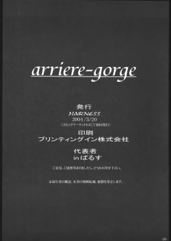 Page 29 of arriere-gorge