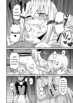 Page 15 of Give the lustful sword to this useless female knight!! | Kono Dame Kishi ni Seiken o!!