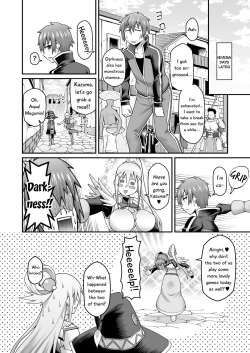 Page 31 of Give the lustful sword to this useless female knight!! | Kono Dame Kishi ni Seiken o!!