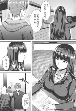 Page 4 of Midare Ieomoto Nishizumi Shiho Hirusagari no Koaku na Jouji