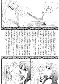 Page 12 of Divas Nasty & Twisty