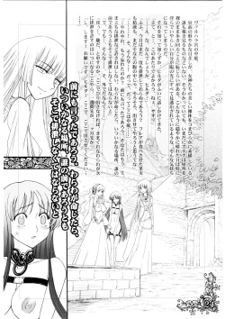 Page 24 of Divas Nasty & Twisty