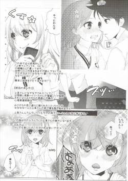Page 3 of Mousou Danshi