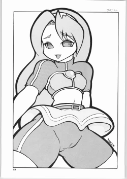 Page 32 of FIGHTING GIRLS