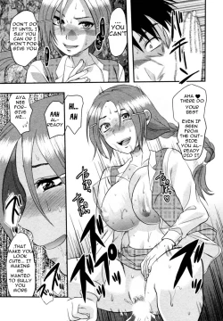 Page 18 of Tenteki Kanojo Ch. 1