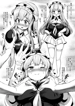 Page 2 of C96 Gentei Fletcher to Ippai Ecchi Suru Hon