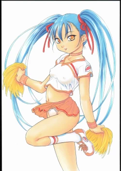 Page 7 of Ruli Ruli Photo File