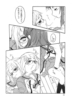 Page 10 of V.COLOR 2