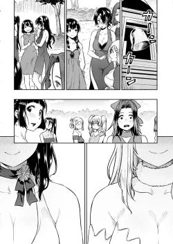 Page 31 of Shounen Teitoku to Kekkon Kakko Kari suru made... | Until I Marry the Young Admiral...