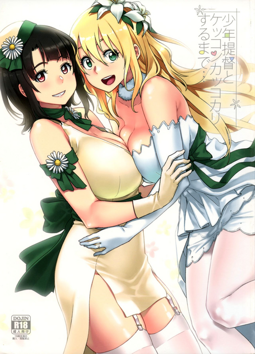 Download Shounen Teitoku to Kekkon Kakko Kari suru made... | Until I Marry the Young Admiral...