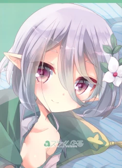 Page 26 of PriConne Konekone Re:Dive! 4