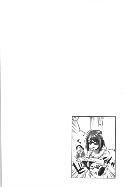 Page 89 of Ukkari Aishite | 不小心就愛上你