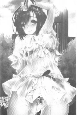 Page 5 of Kanrichuu no Sore o Shibatte Agetai | 管理中的那根想幫你緊緊綑綁住