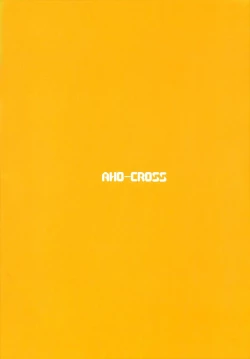 Page 23 of TURUTURU H