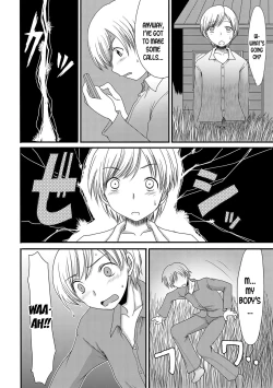 Page 4 of Kouhai Jikken | Mating Experiment