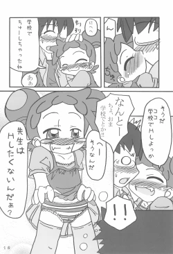 Page 10 of Dokodemo Issho