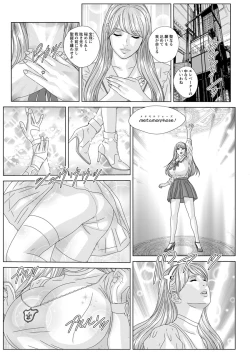 Page 306 of Double Titillation Ch.11-26, 28 and 29