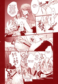 Page 15 of Pop Candy