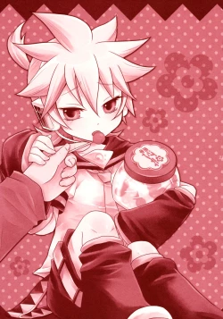 Page 20 of Pop Candy